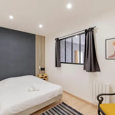 Apartment La Chill *